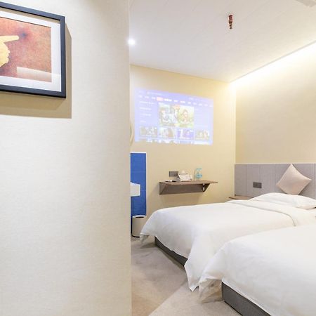Puzzle Hotel Guangzhou Fenghuang New Village Subway Station Екстериор снимка