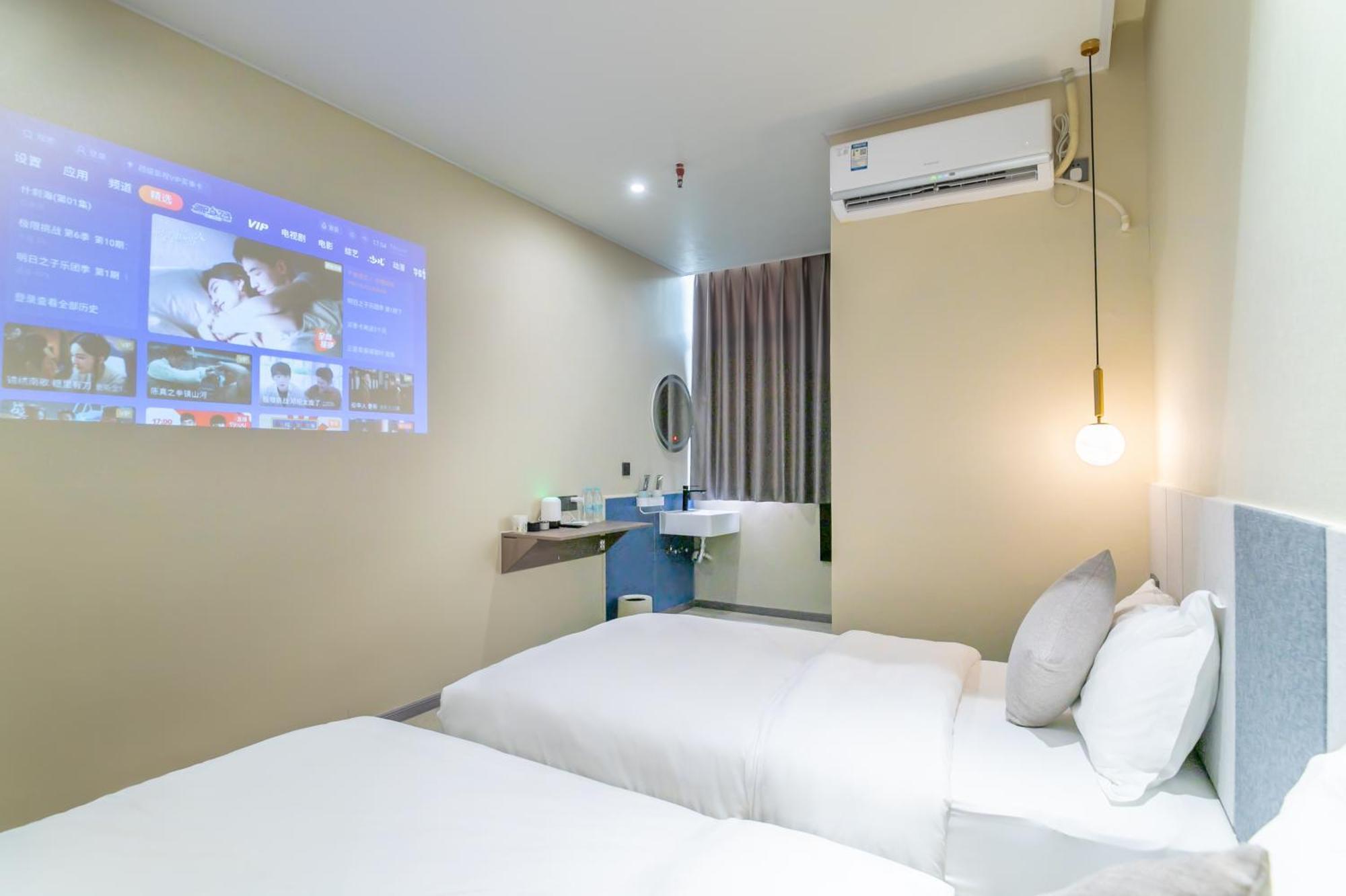 Puzzle Hotel Guangzhou Fenghuang New Village Subway Station Екстериор снимка