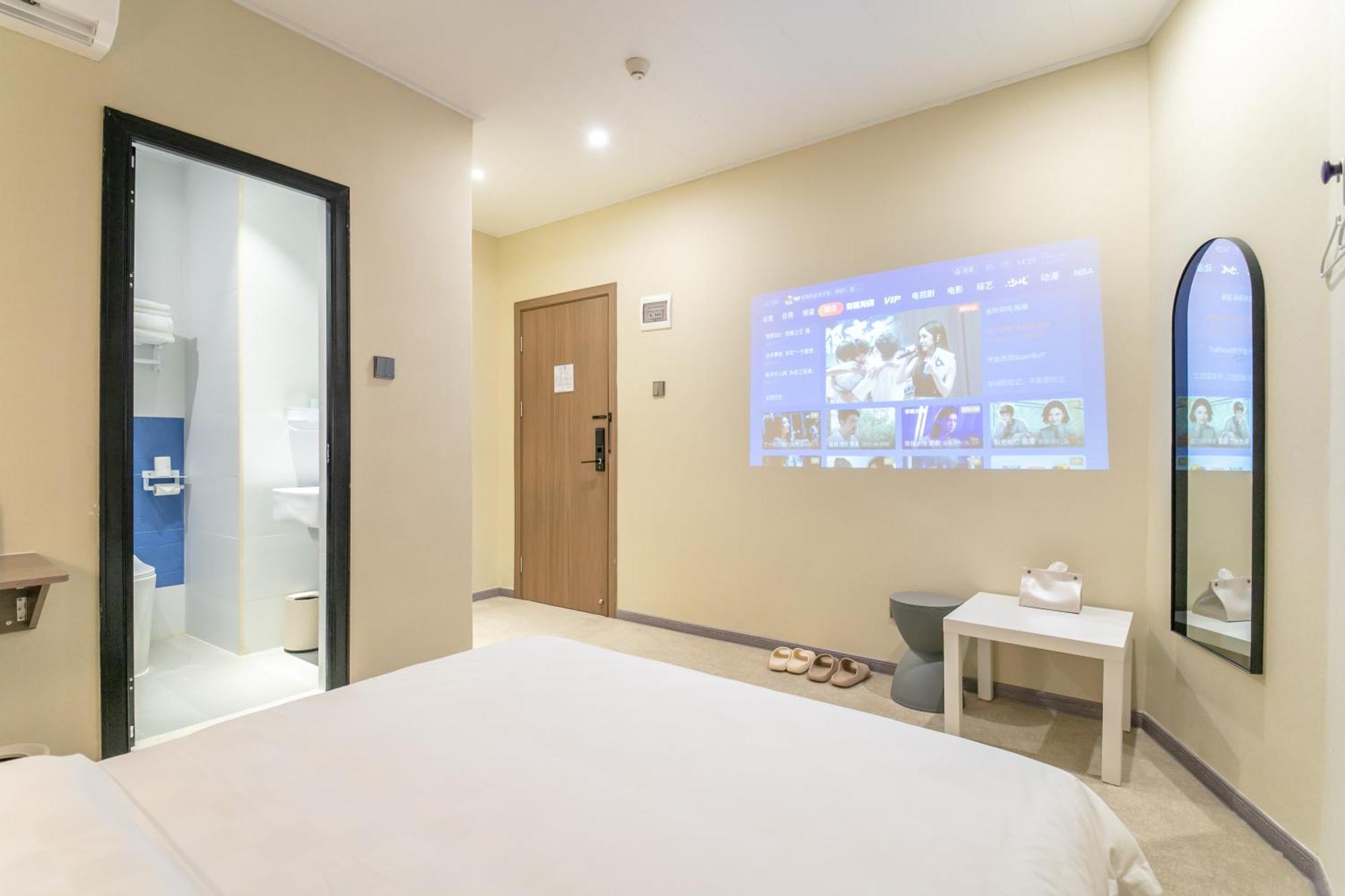 Puzzle Hotel Guangzhou Fenghuang New Village Subway Station Екстериор снимка