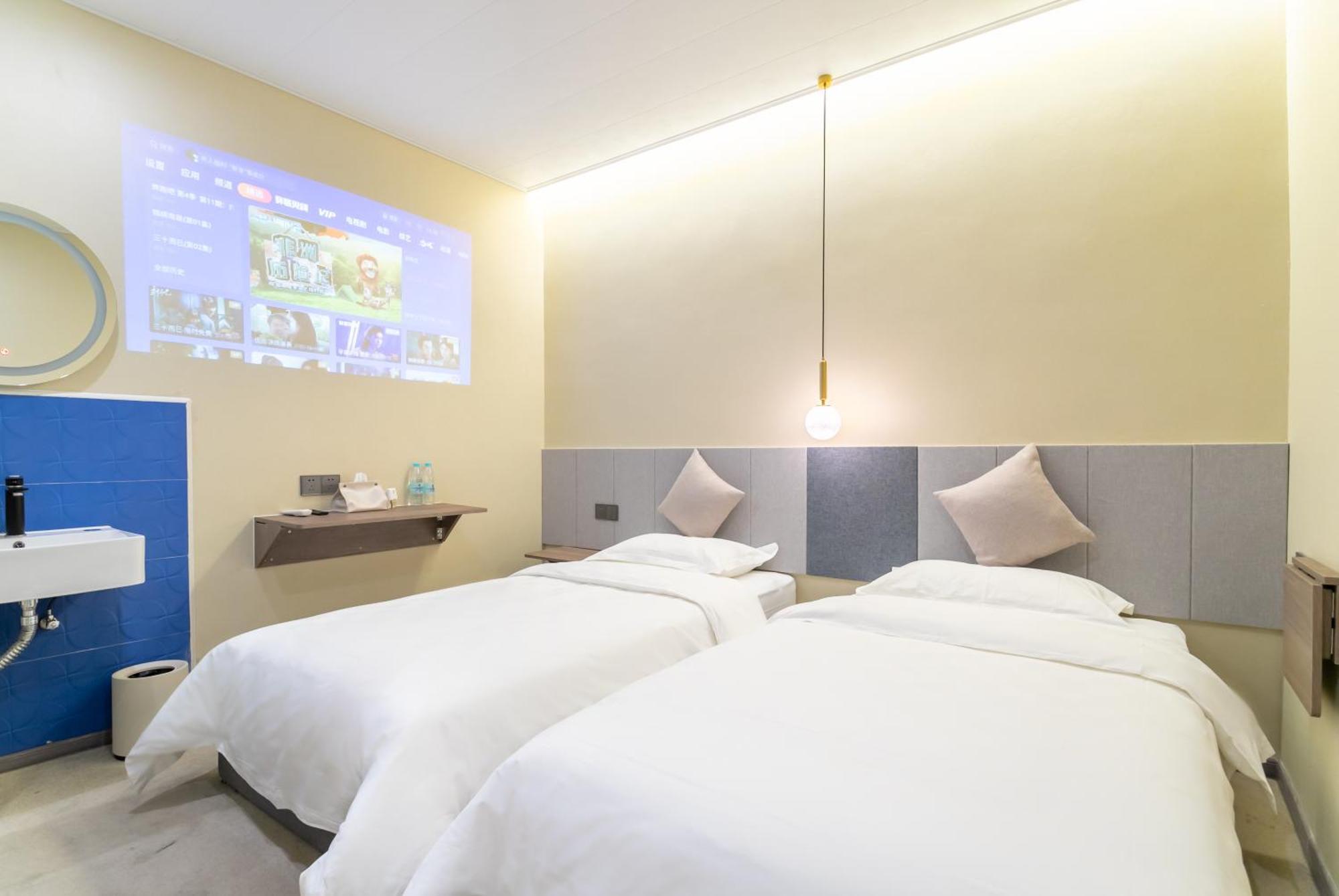 Puzzle Hotel Guangzhou Fenghuang New Village Subway Station Екстериор снимка